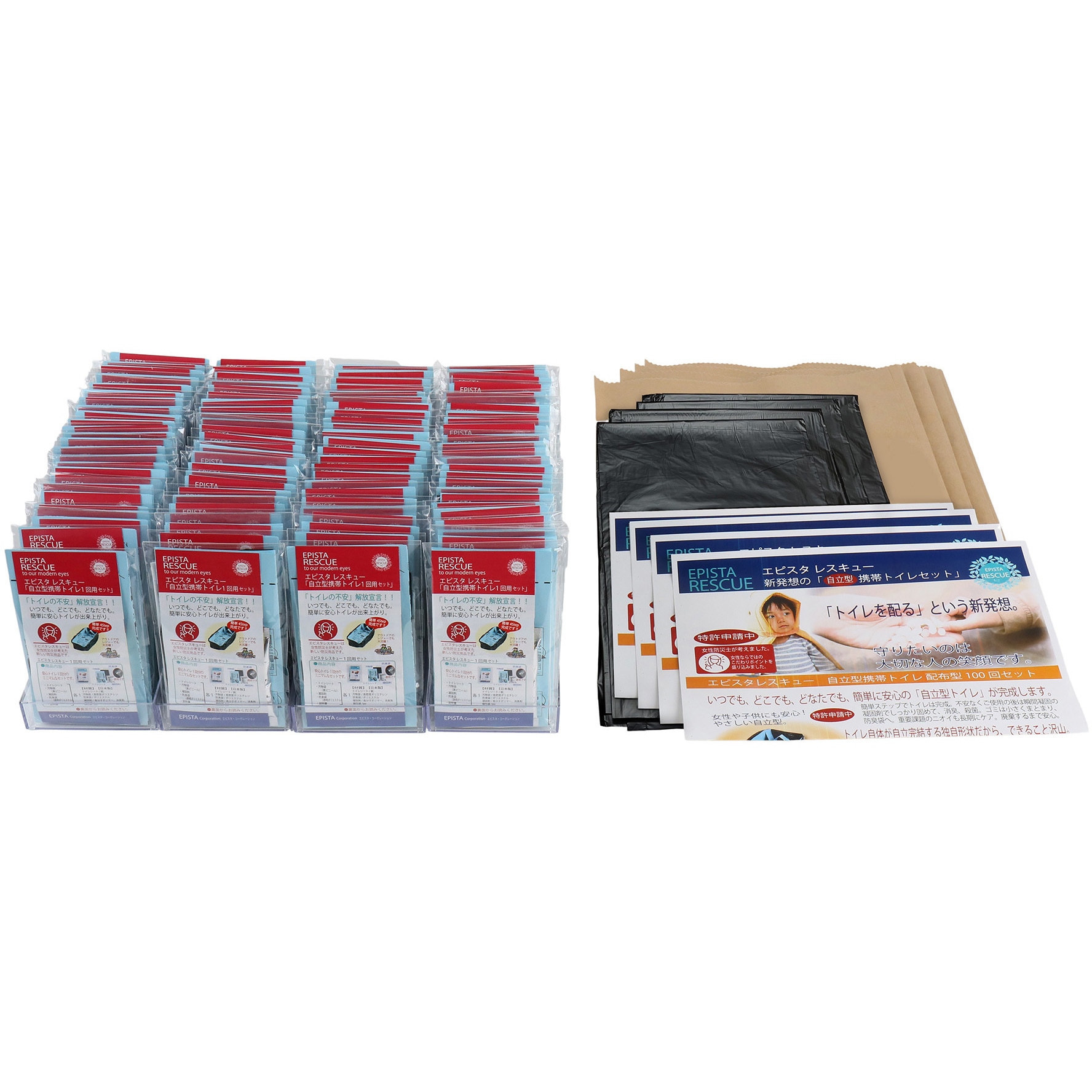 ER-3-H エピスタレスキュー 自立型携帯トイレ 配布型(個包装)100回セット 1式(100個) 丸善薬品産業 【通販モノタロウ】