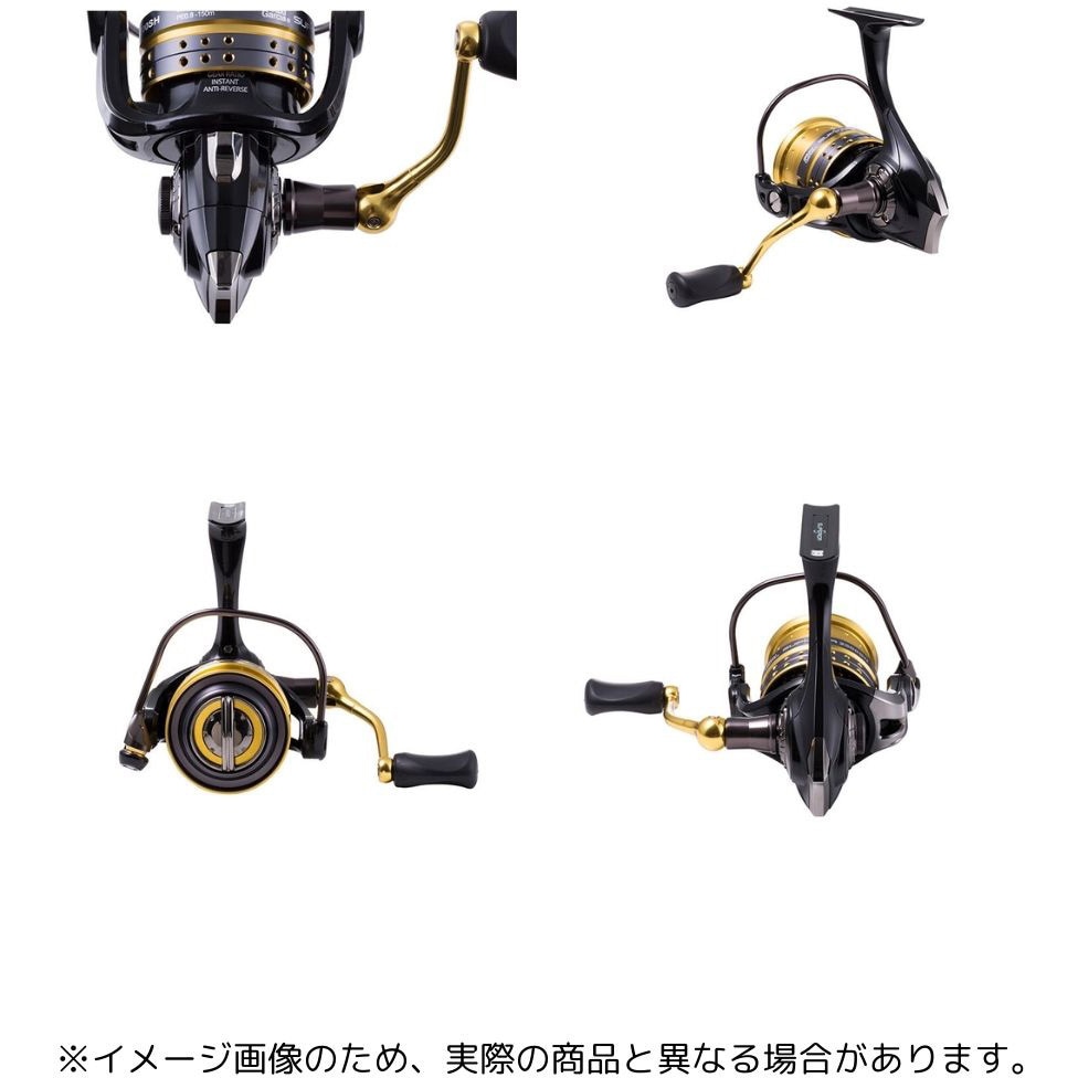 2500S SUPERIOR(スーペリア) AbuGarcia(アブガルシア) 自重240g