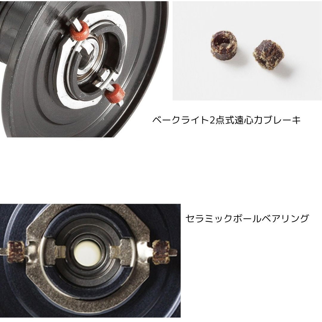 4600CA FACTORY TUNED ブラック Ambassadeur AbuGarcia(アブガルシア