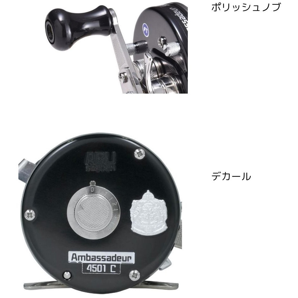 6500C FACTORY TUNED ブラック Ambassadeur AbuGarcia(アブガルシア