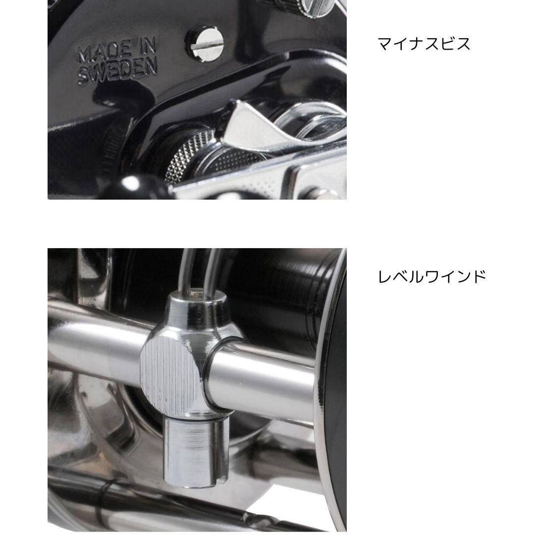 6500C FACTORY TUNED ブラック Ambassadeur AbuGarcia(アブガルシア
