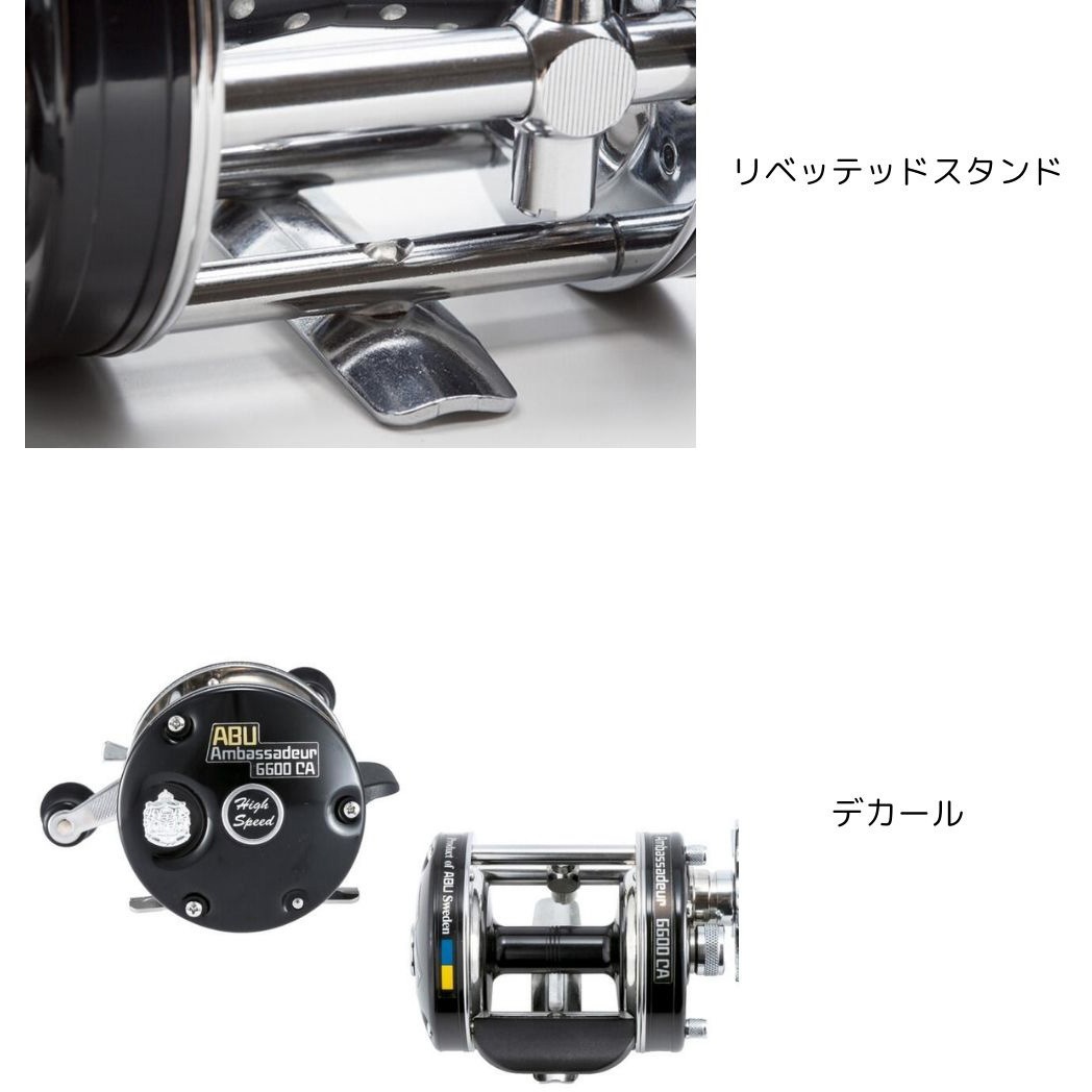 6600CA FACTORY TUNED ブラック Ambassadeur AbuGarcia(アブガルシア