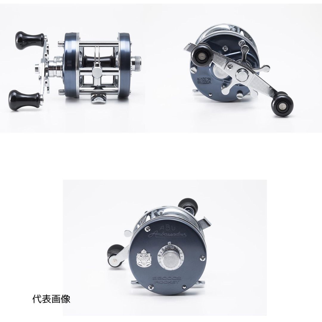 6501CS ROCKET Ambassadeur AbuGarcia(アブガルシア) 自重367g 6501CS