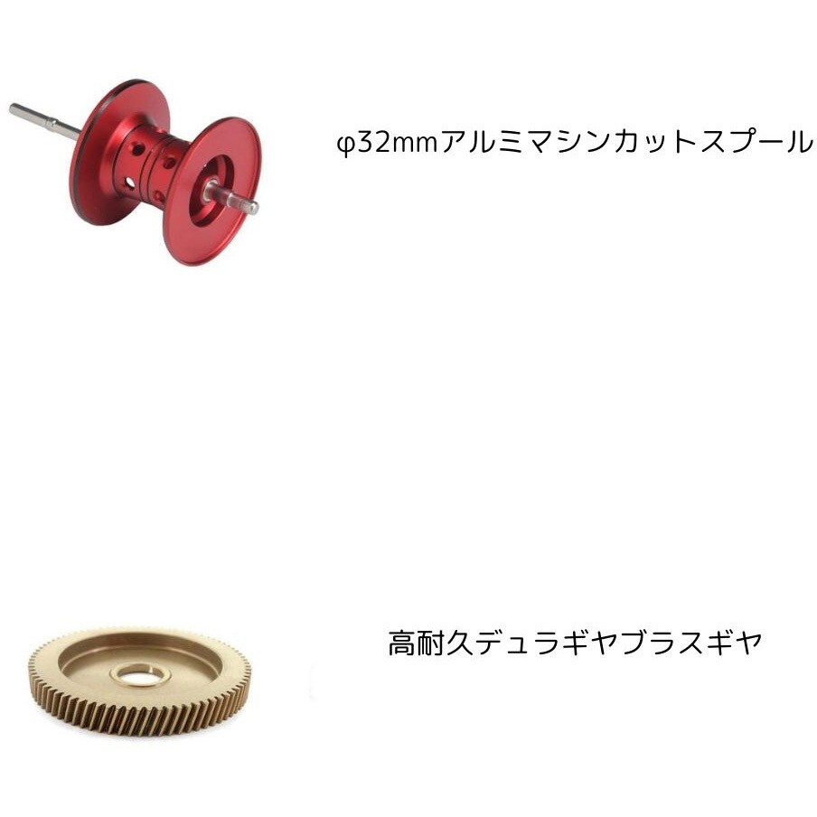 L(左) BLACKMAX 4 AbuGarcia(アブガルシア) 自重200g - 【通販