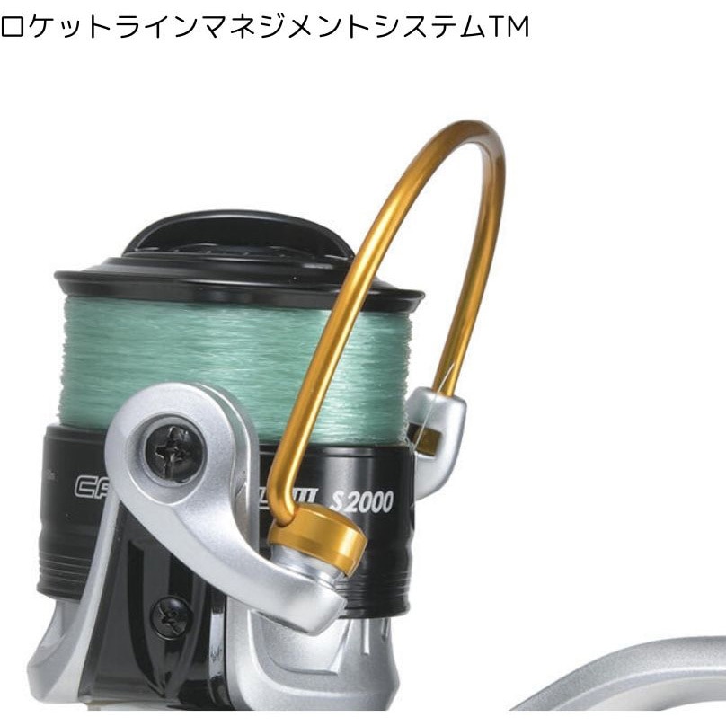 レア 未使用 カーディナル 753 FC CARDINAL アブガルシア レア 未使用 カーディナル 753 FC CARDINAL アブガルシア レア