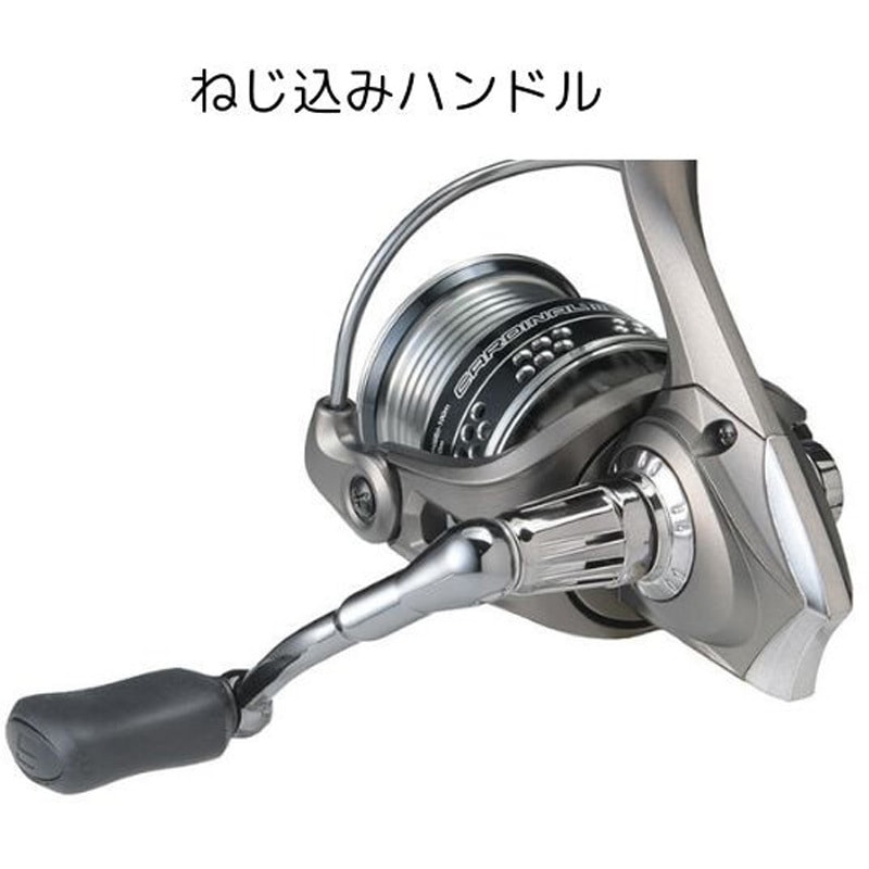 3000SH Cardinal III STX AbuGarcia(アブガルシア) 自重295g