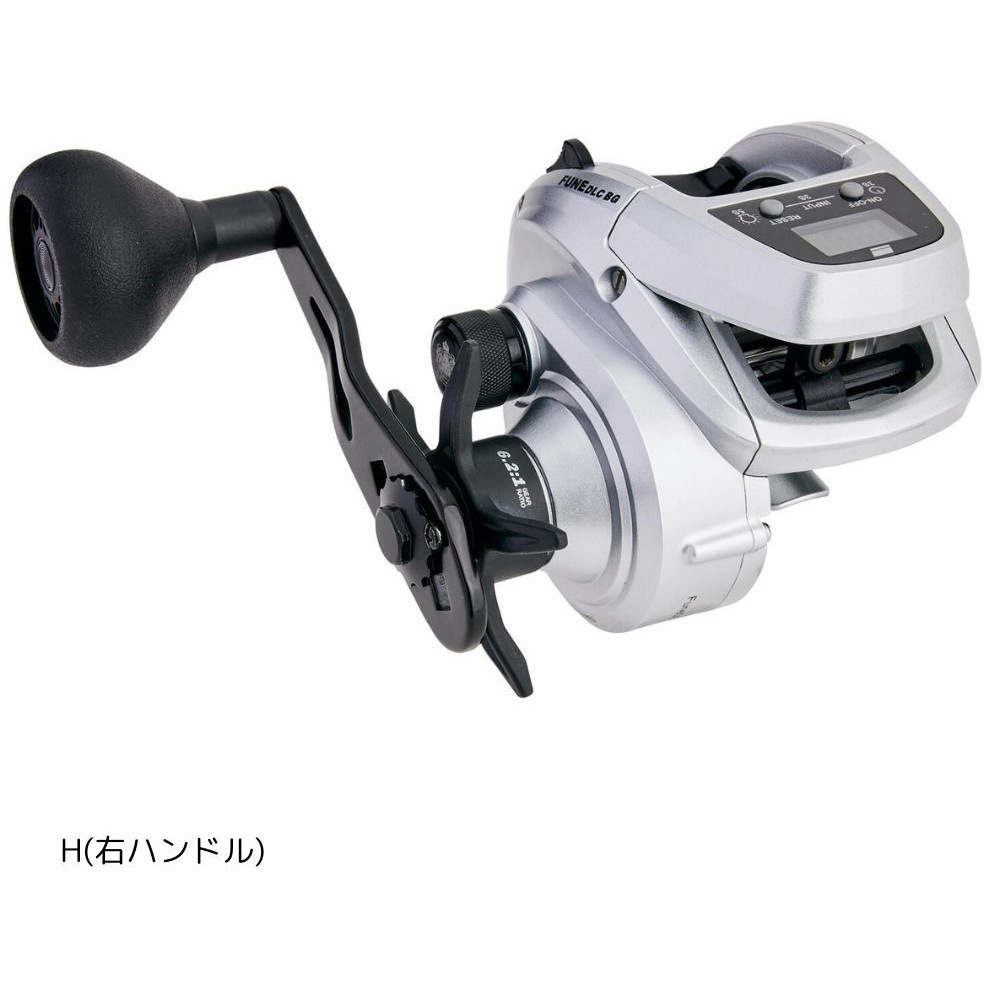 H Fune DLC BG AbuGarcia(アブガルシア) 自重369g ハンドル長さ60/72