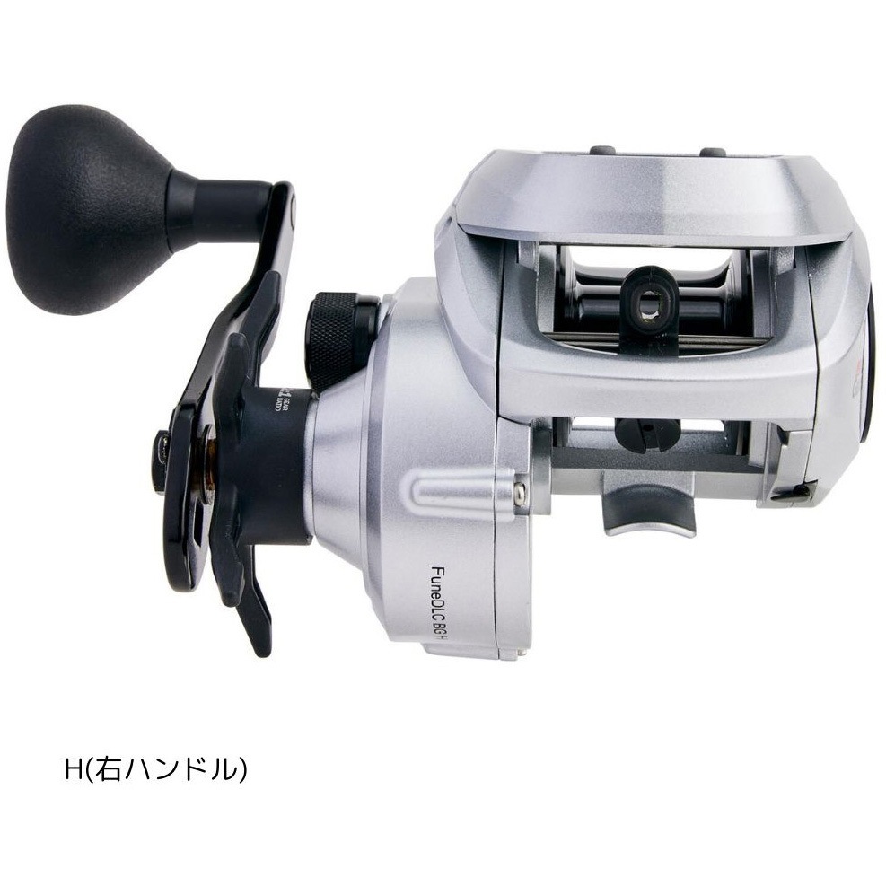 H Fune DLC BG AbuGarcia(アブガルシア) 自重369g ハンドル長さ60/72