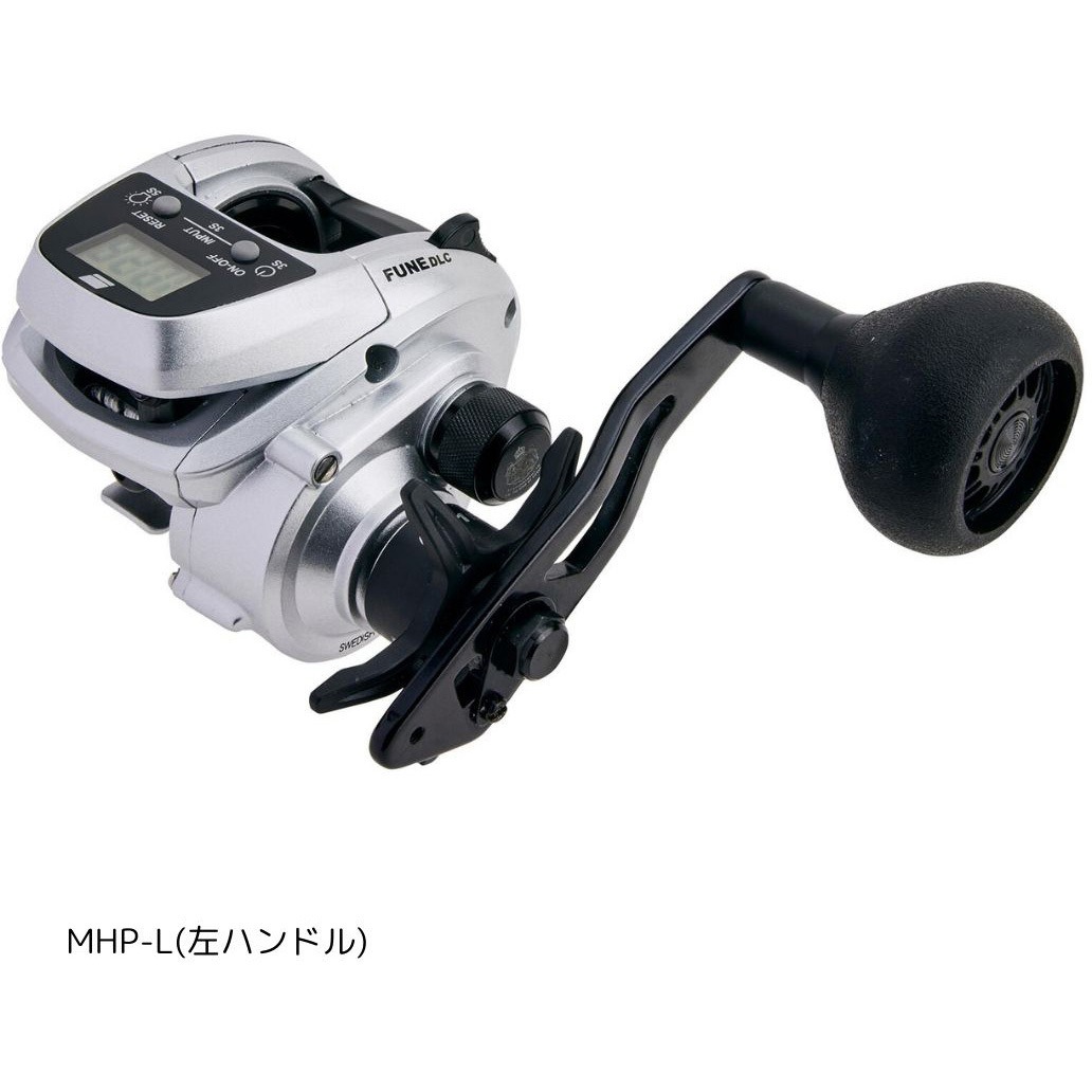 MHP-L(左) Fune DLC AbuGarcia(アブガルシア) 自重245g ハンドル長さ60