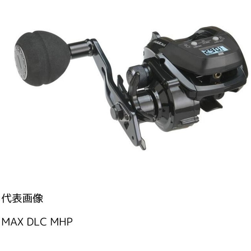アブガルシア MAX DLC-L アブガルシア Abu Garcia MAX DLC BG-L 最終