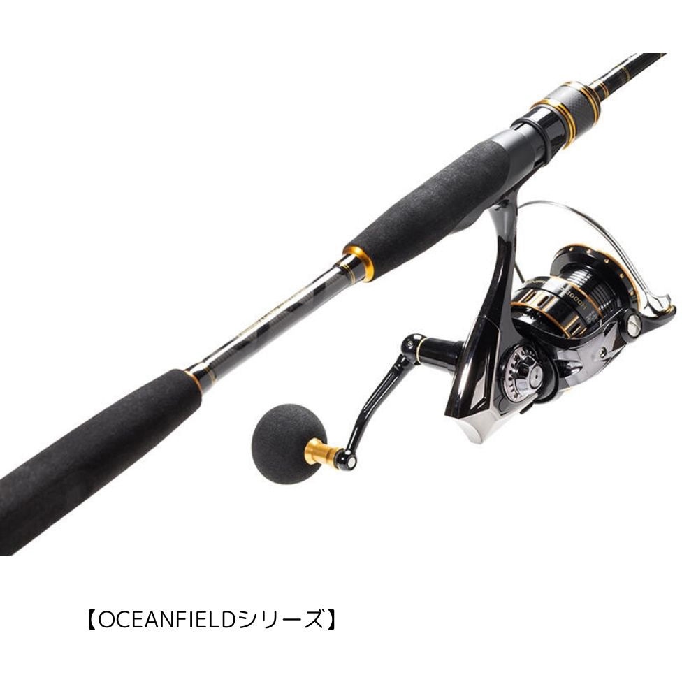 5000/5000S OCEANFIELD AbuGarcia(アブガルシア) 自重381g