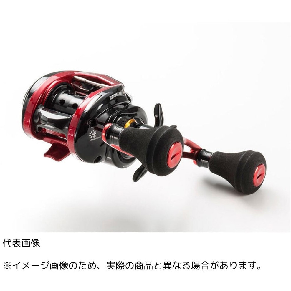 ☆★Abu Garcia_REDMAX船3★☆ ヨドバシ.com - アブ・ガルシア Abu Garcia REDMAX船3 レッド