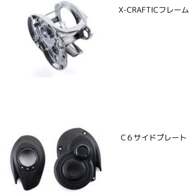 Abu Garcia アブガルシア REVO ALC BF7-L 左巻き アブ・ガルシア(Abu Garcia) Revo ALC-IB7-L(左ハンドル