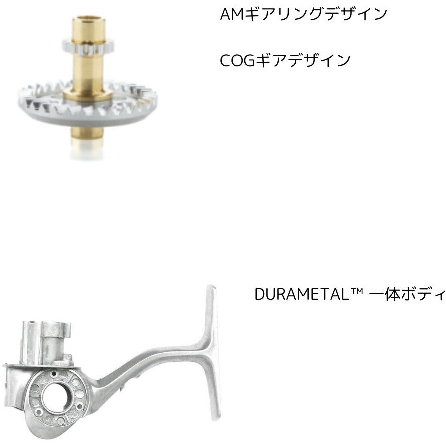 1000S REVO ALX THETA AbuGarcia(アブガルシア) 自重190g 1000S 【通販