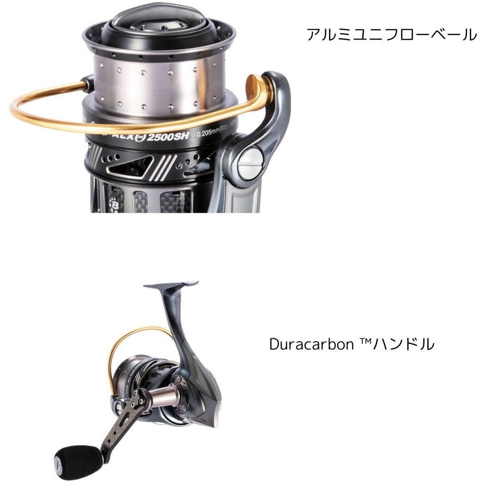 2500S REVO ALX THETA AbuGarcia(アブガルシア) 自重215g 2500S