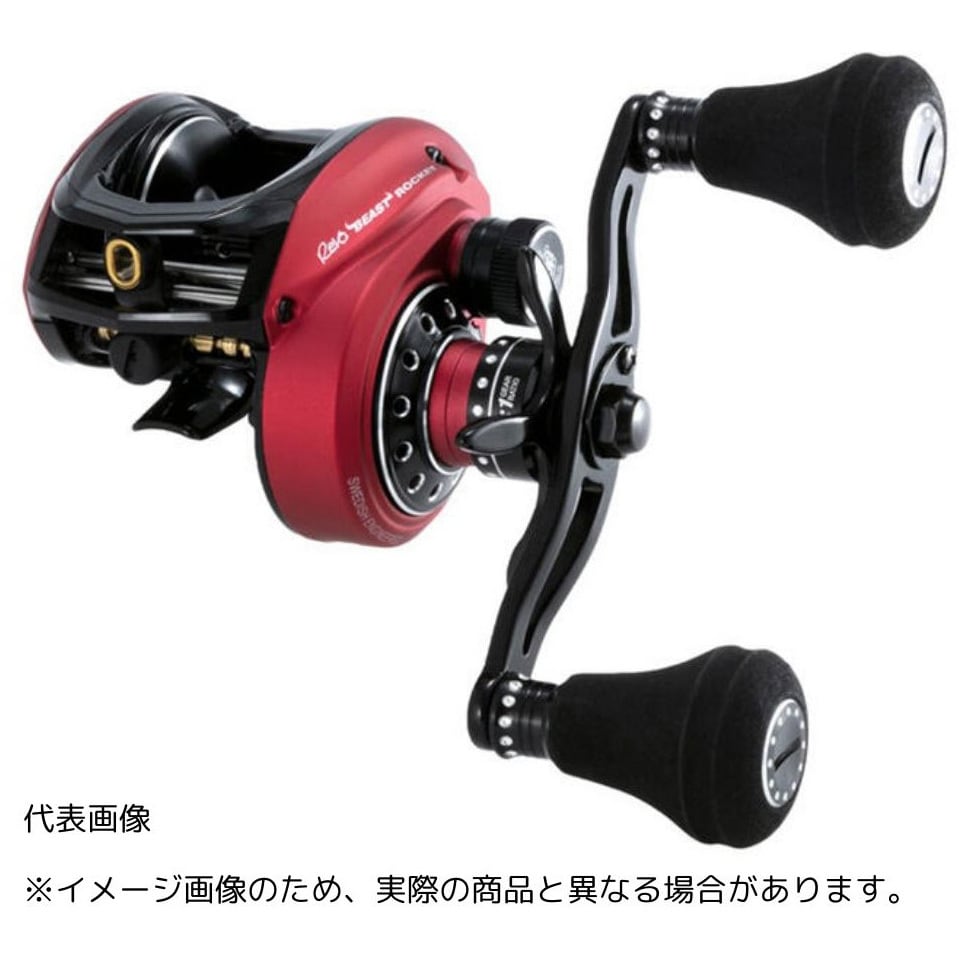 41-L(左) REVO BEAST ROCKET AbuGarcia(アブガルシア) 自重270g - 【通販モノタロウ】