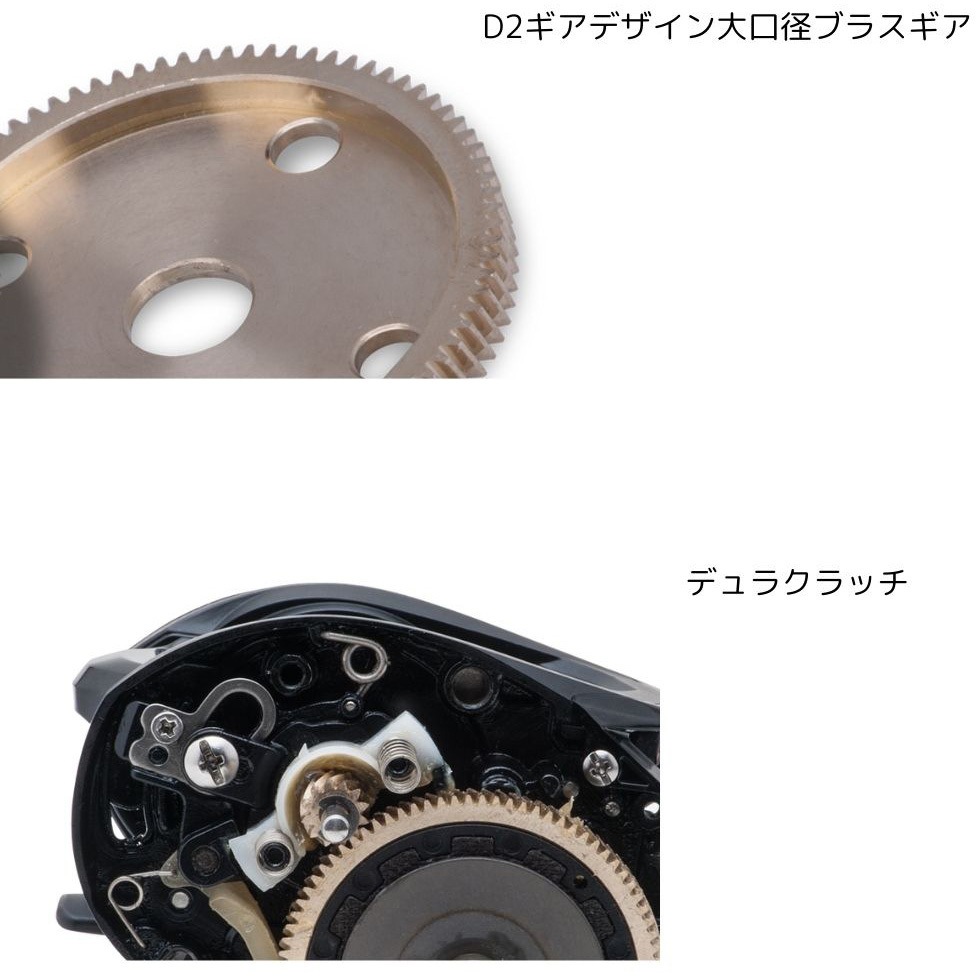10 REVO BLACK 1台 AbuGarcia(アブガルシア) 【通販モノタロウ】