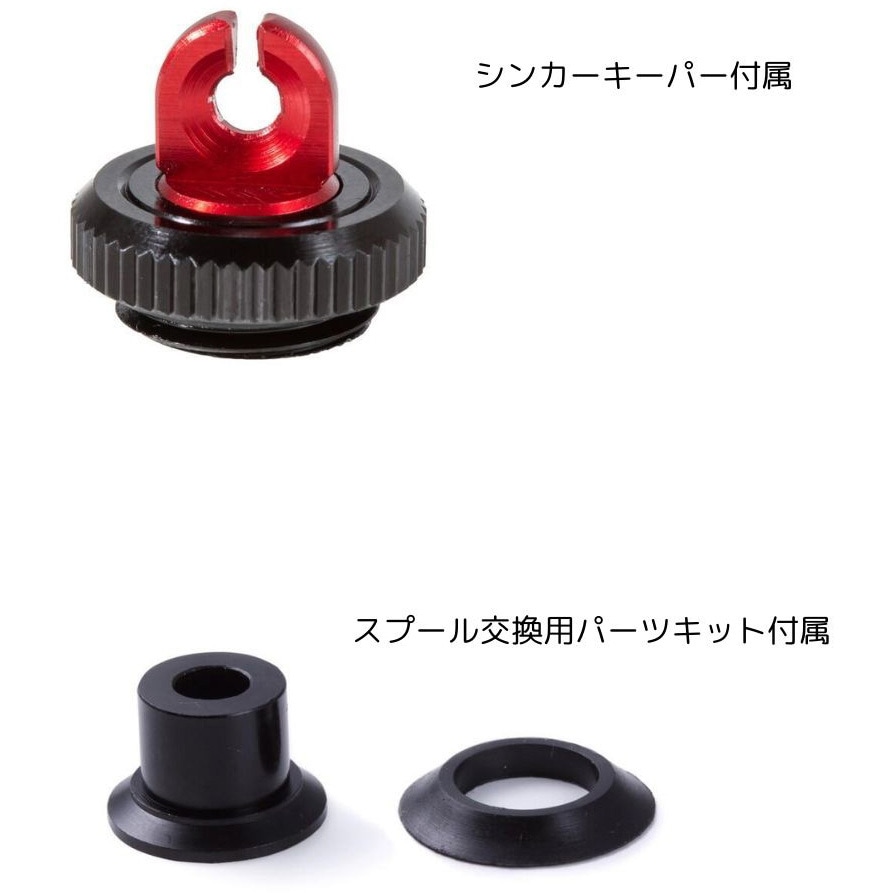 2500SH REVO MGX THETA AbuGarcia(アブガルシア) 自重180g 2500SH