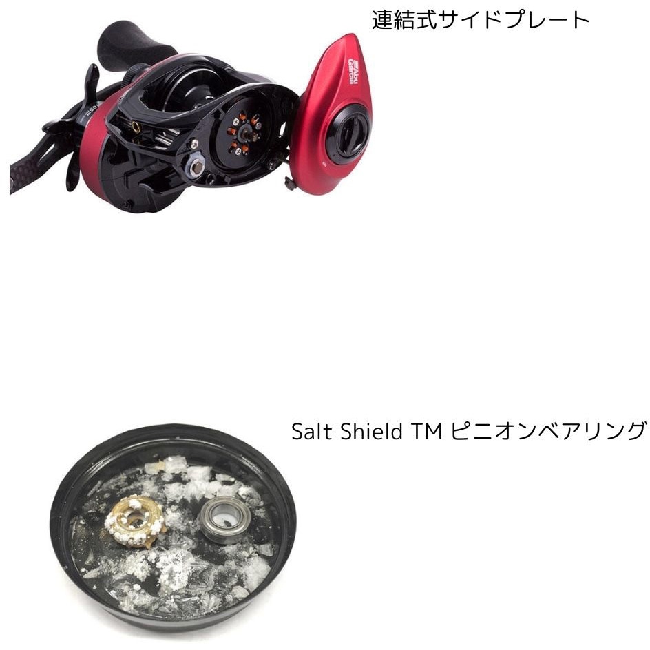 L(左) REVO ROCKET AbuGarcia(アブガルシア) 自重208g 【通販モノタロウ】