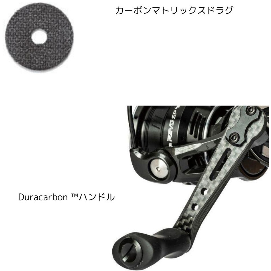 3000S REVO SP Rocket AbuGarcia(アブガルシア) 自重210g 3000S 【通販