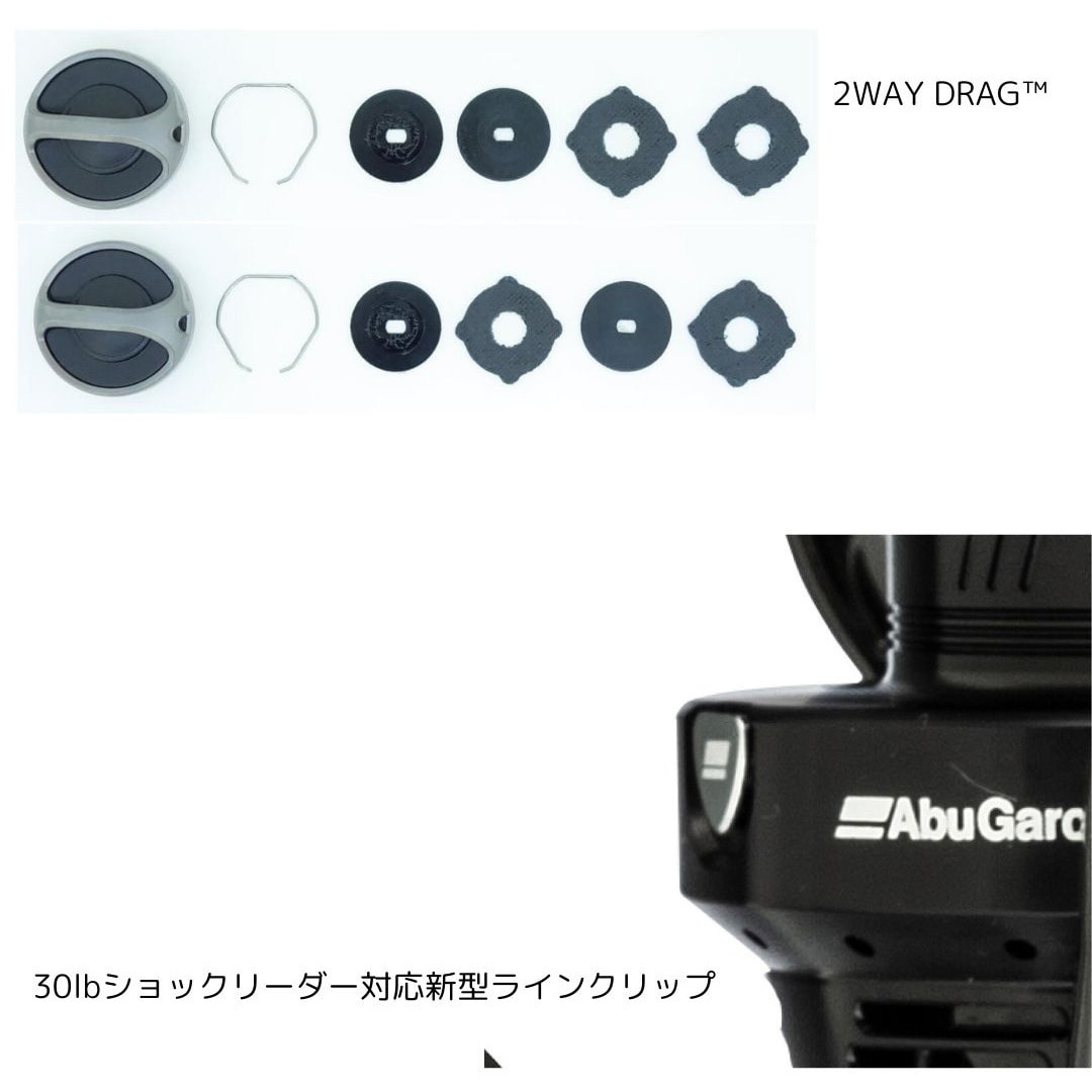 4000S REVO SP Rocket AbuGarcia(アブガルシア) 自重225g 4000S