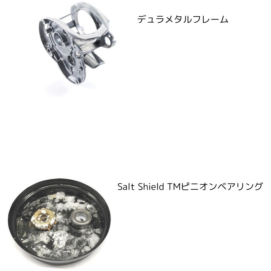 新品】アブガルシア REVO ULTRACAST BF8 10＊154 REVO ULTRACAST BF8