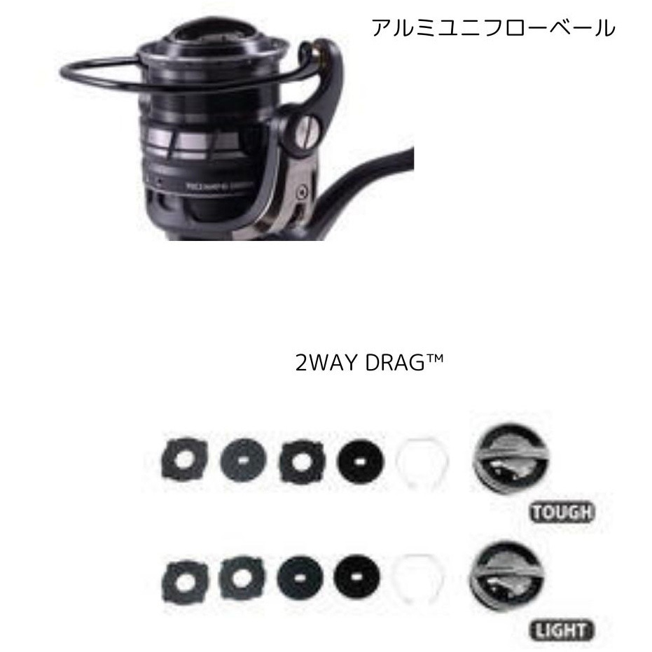 2500SH ROXANI AbuGarcia(アブガルシア) 自重228g 2500SH 【通販