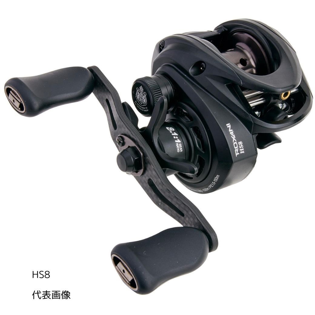 アブガルシア　AbuGarcia ROXANI BF8-L 左巻き　ベイトリール L(左) ROXANI BC HS8 AbuGarcia(アブガルシア) 自重172g 【通販