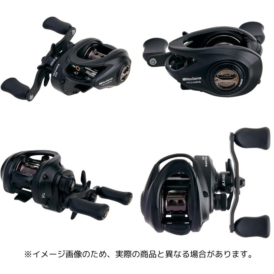 右) ROXANI BC HS8 AbuGarcia(アブガルシア) 自重172g 【通販モノタロウ】