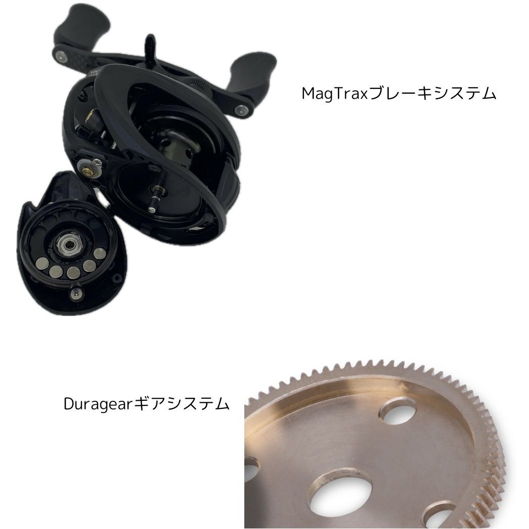 右) ROXANI BC BF7 AbuGarcia(アブガルシア) 自重172g 【通販モノタロウ】