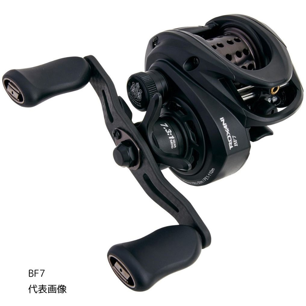 右) ROXANI BC BF7 AbuGarcia(アブガルシア) 自重172g 【通販モノタロウ】