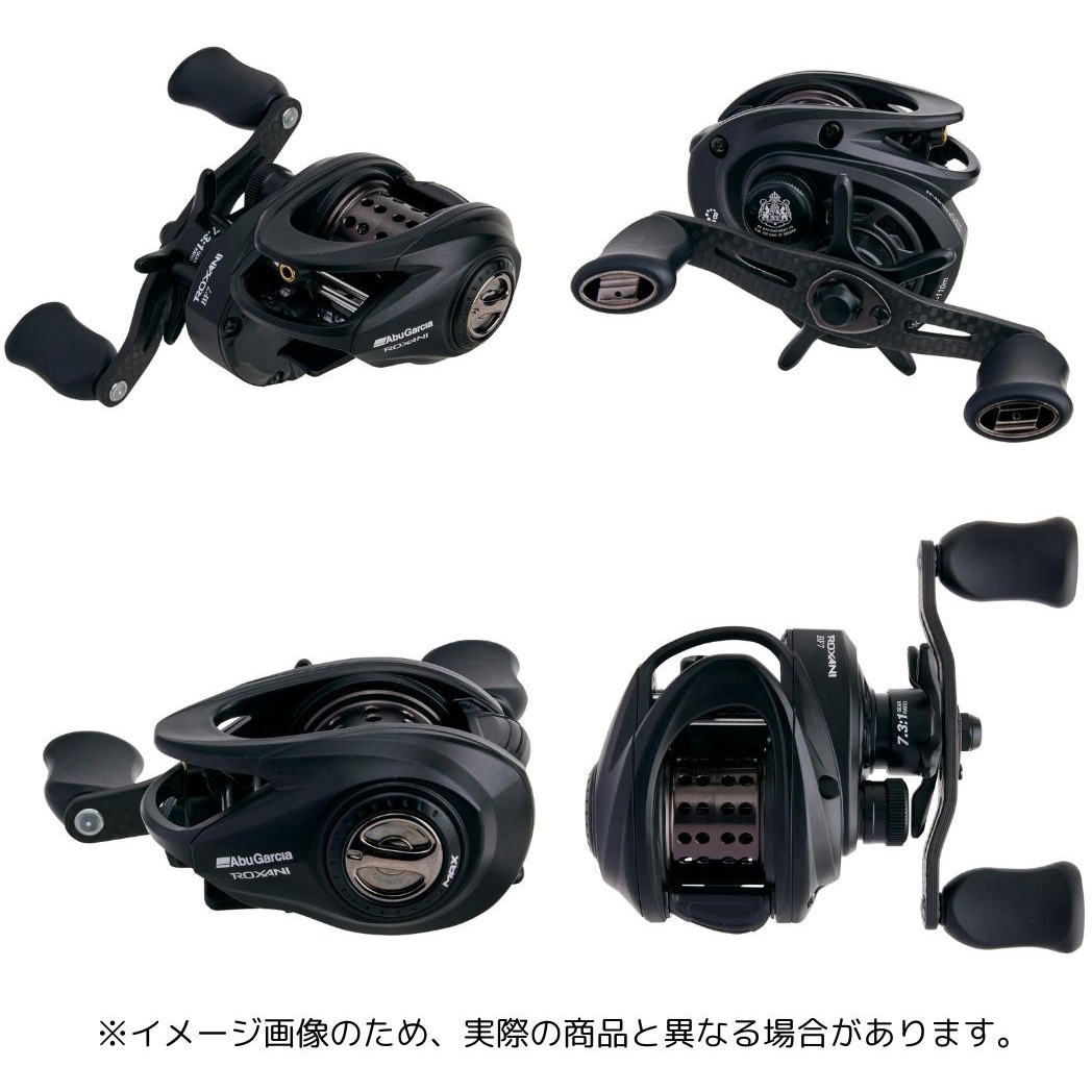 右) ROXANI BC BF7 AbuGarcia(アブガルシア) 自重172g 【通販モノタロウ】