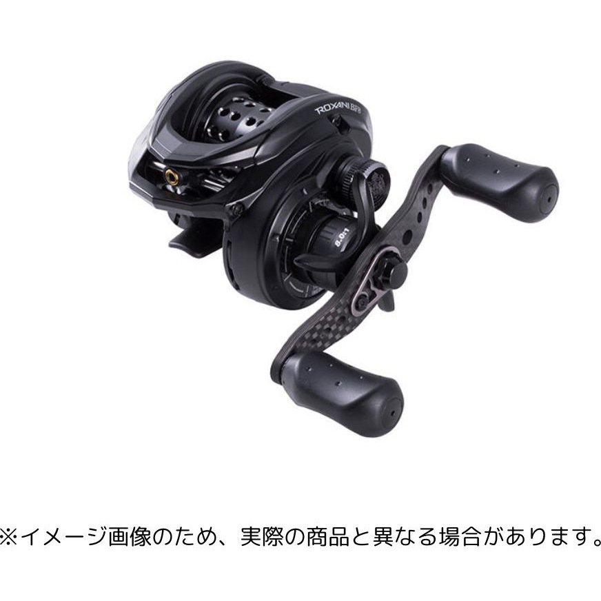 アブガルシア　ロキサーニ8 アブ ガルシア ROXANI8 (リール) 価格比較 - 価格.com
