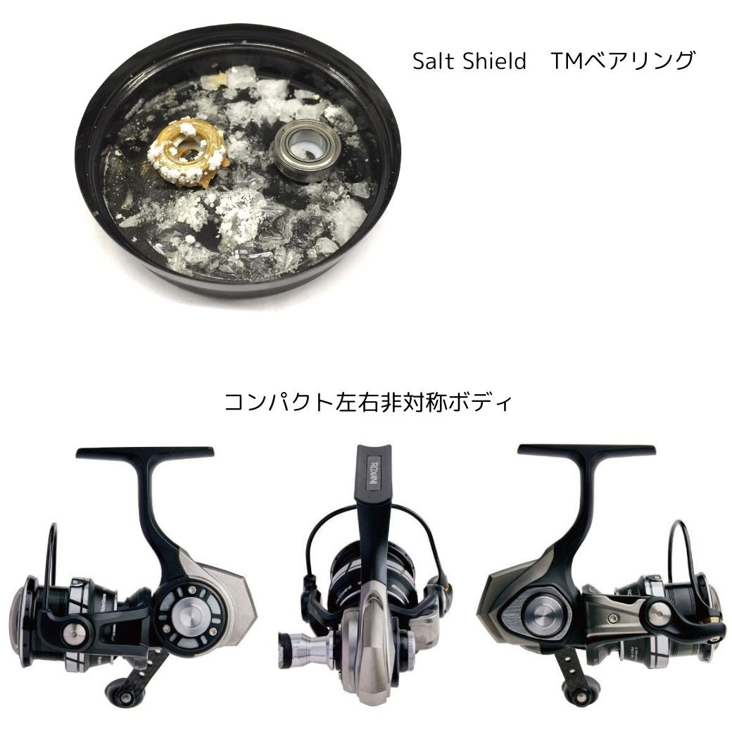 アブ ROXANI SP ロキサーニSP 3000MSH 3000MSH ROXANI SP AbuGarcia(アブガルシア) 自重236g 3000MSH
