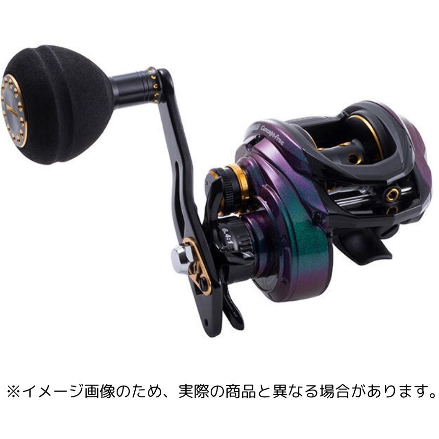 L(左) SALTY STAGE CONCEPT-FREE AbuGarcia(アブガルシア) 自重220g