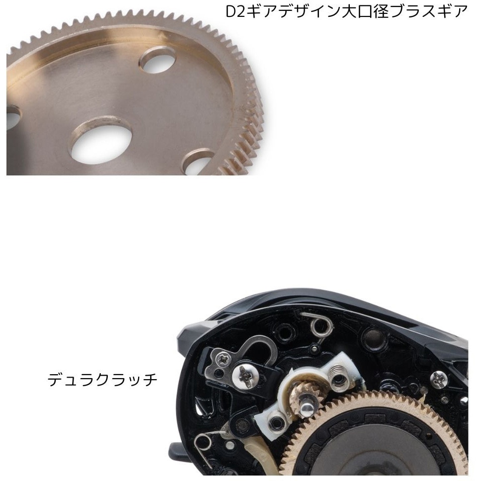 右) SALTY STAGE JIGGING AbuGarcia(アブガルシア) 自重254g - 【通販