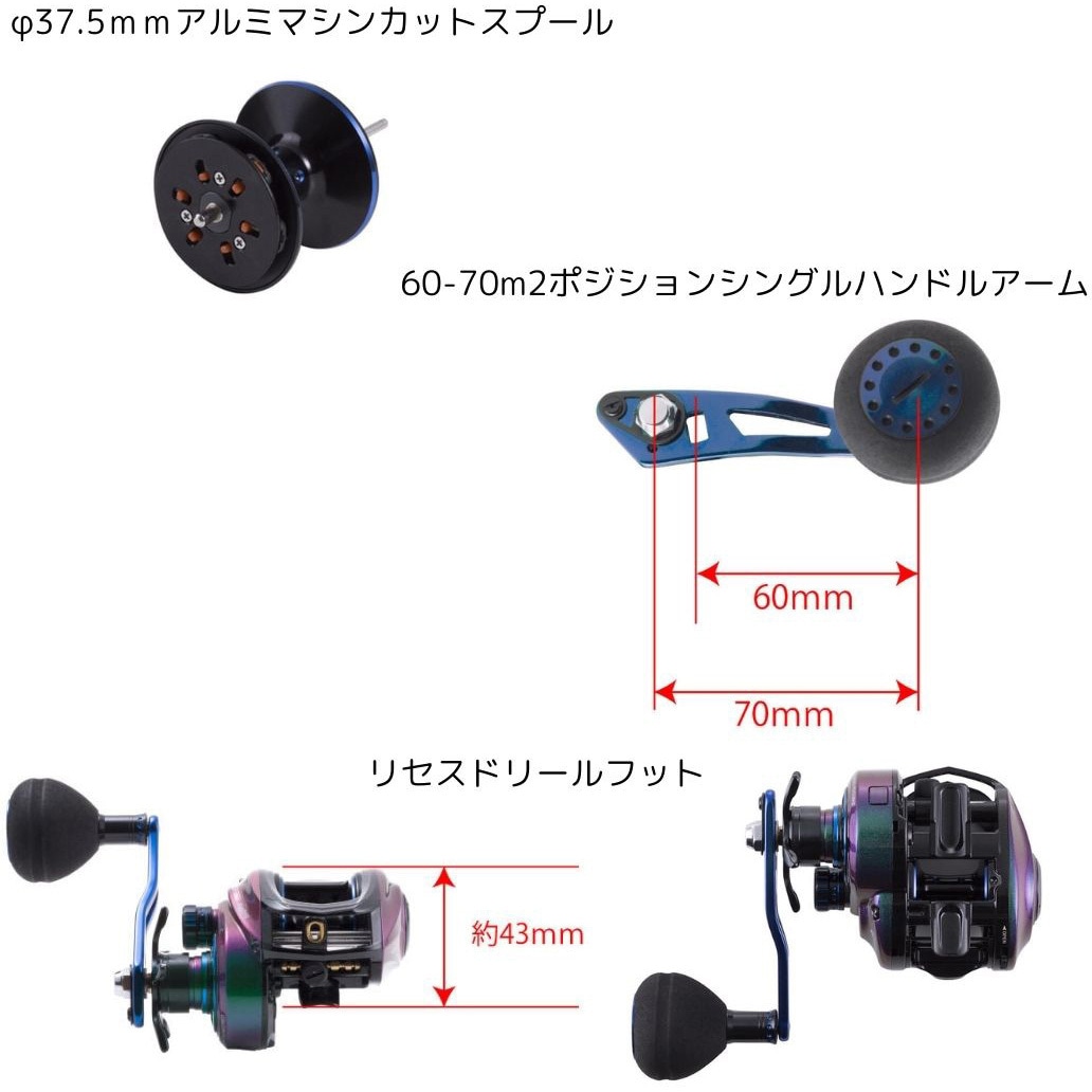 右) SALTY STAGE JIGGING AbuGarcia(アブガルシア) 自重254g - 【通販