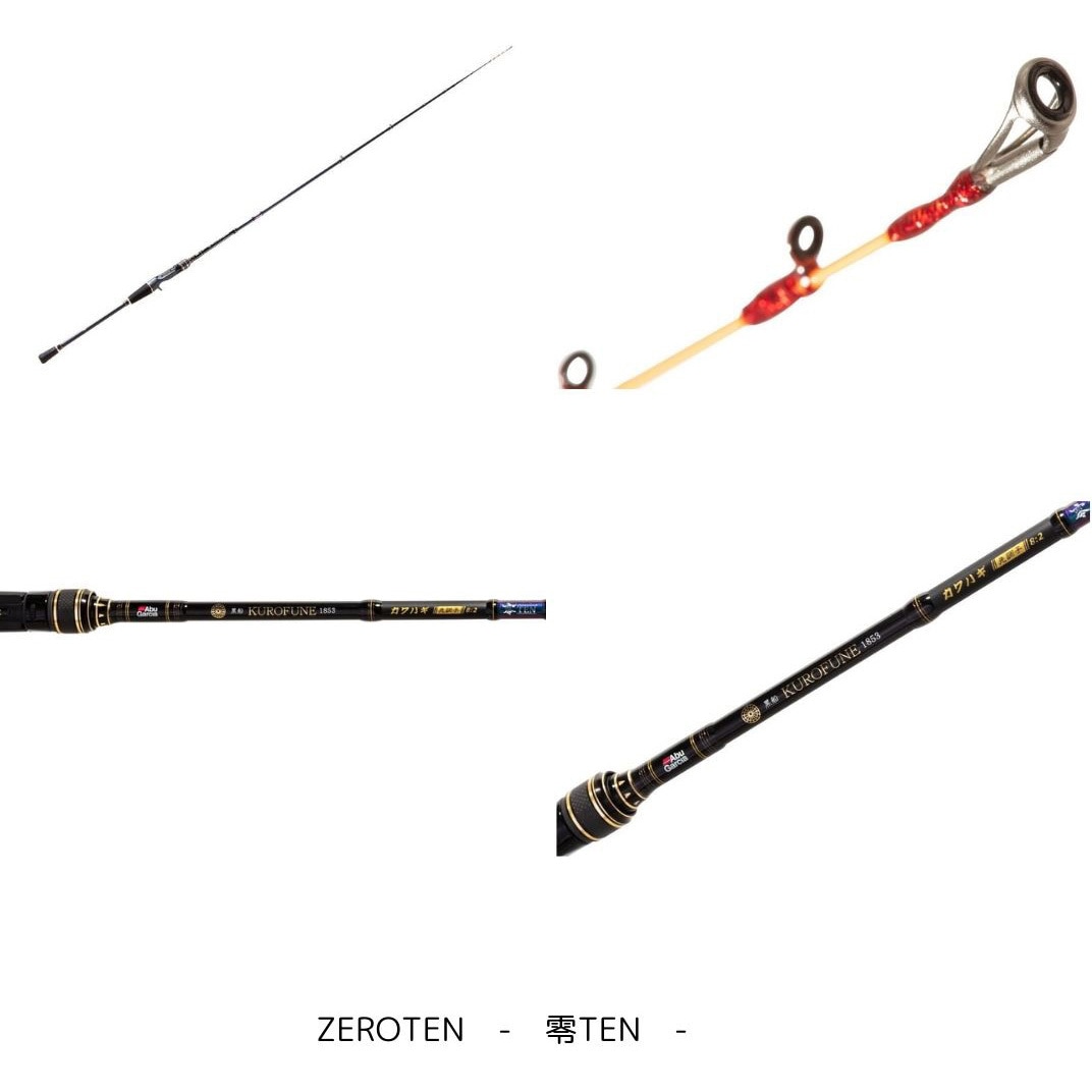 船釣り・船竿 アブガルシア 黒船 カワハギ KKWC-175 ZEROTEN
