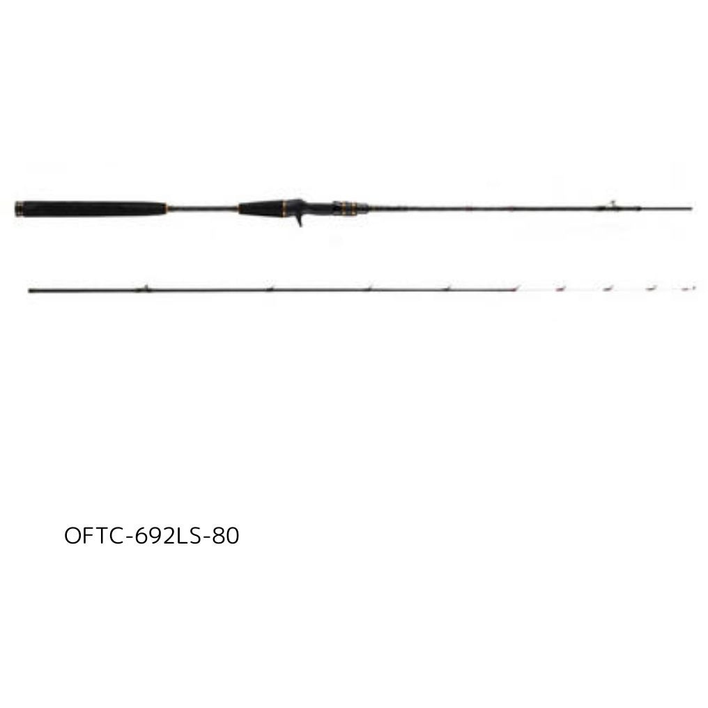 釣り アブガルシア OCEANFIELD タイラバロッド OFTC-692LS-80
