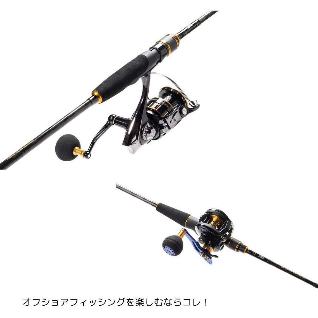 オーシャンフィールド イカメタル ‎OFIC-672LS アブガルシア オーシャンフィールド イカメタ OFIC-672LS