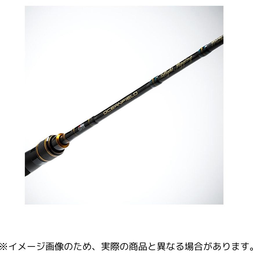 アブガルシア　オーシャンフィールドOFLC-62/120 アブガルシア オーシャンフィールド OFLC-62/120 - メルカリ