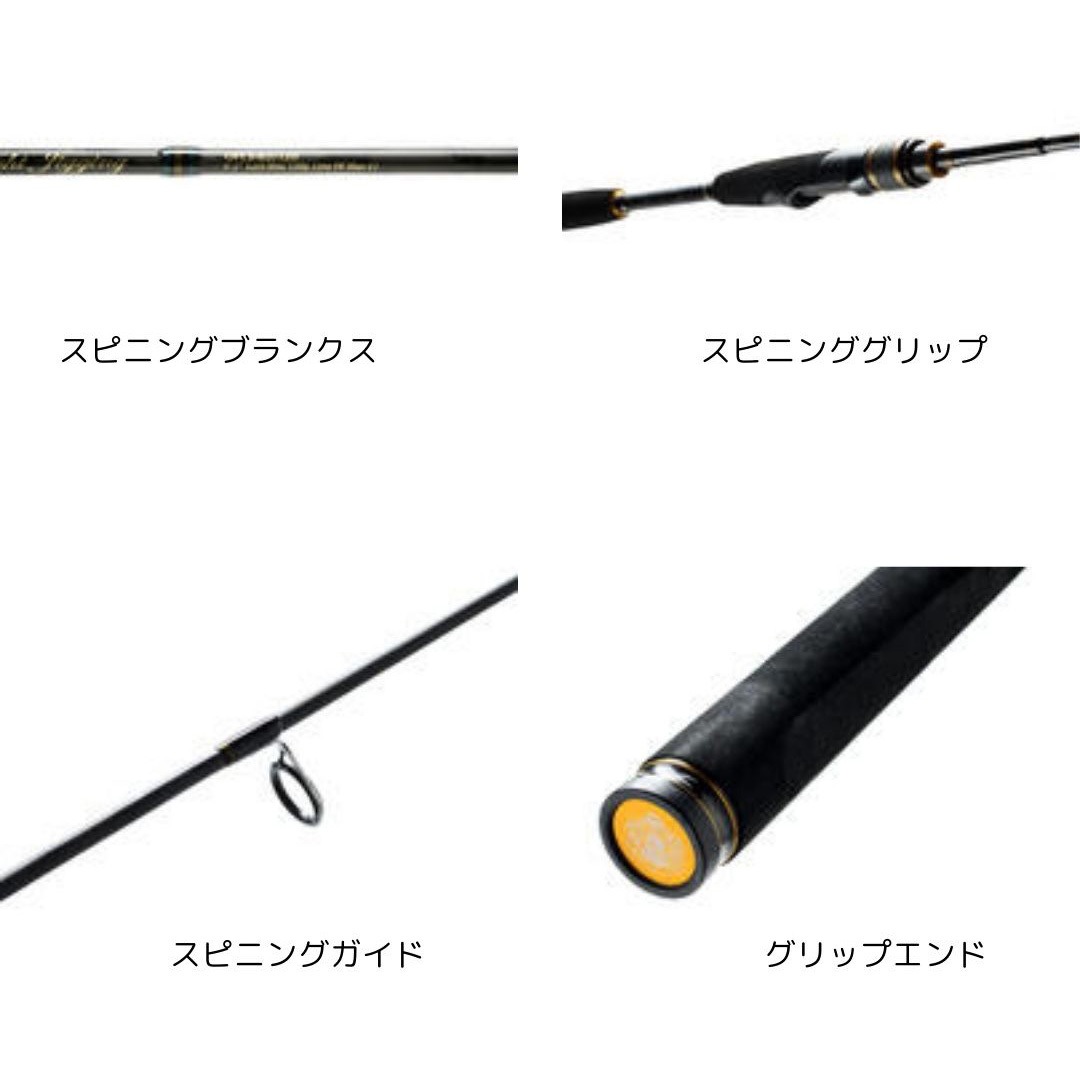 OFLS-62/120 OCEANFIELD LightJigging(オーシャンフィールド ライト