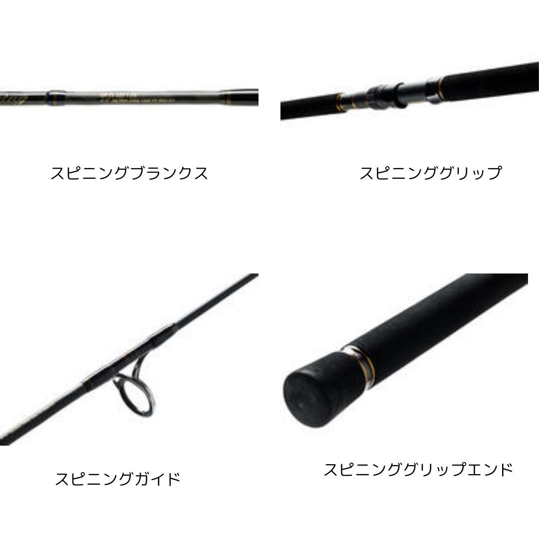 OFJC-63/180 OCEANFIELD Jigging(オーシャンフィールド ジギング