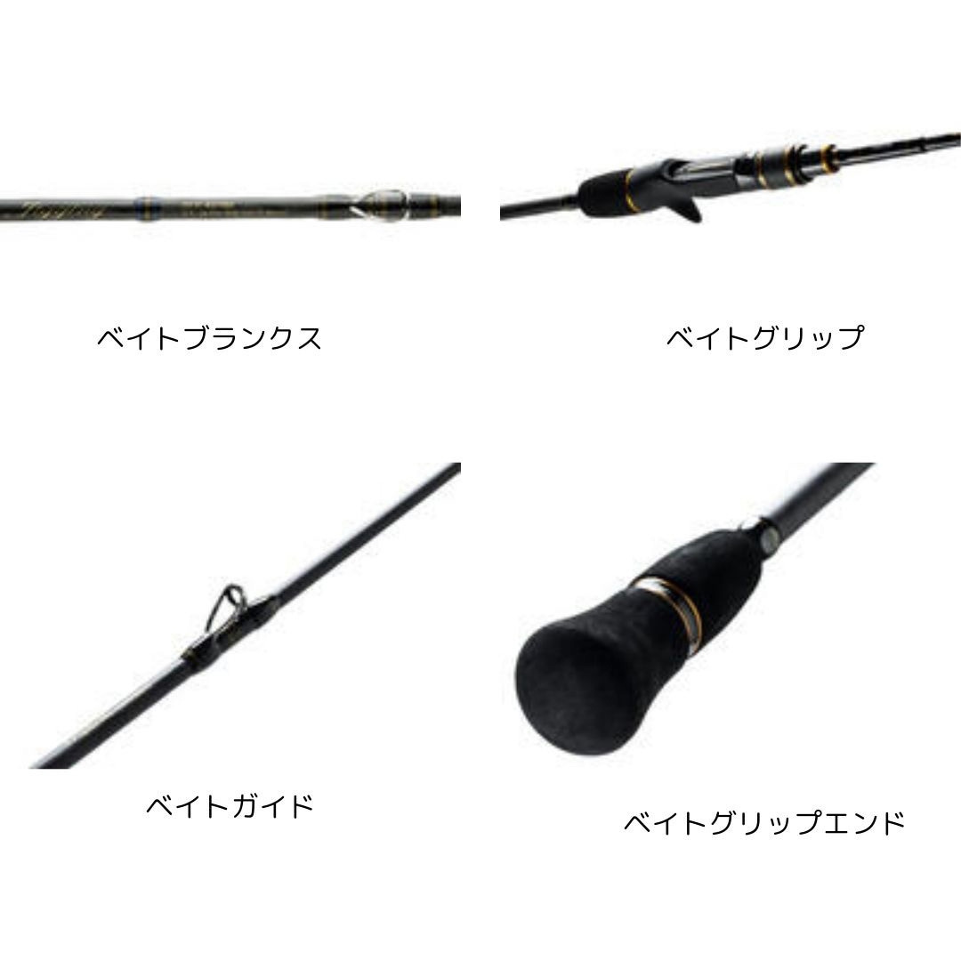 OFJC-63/180 OCEANFIELD Jigging(オーシャンフィールド ジギング