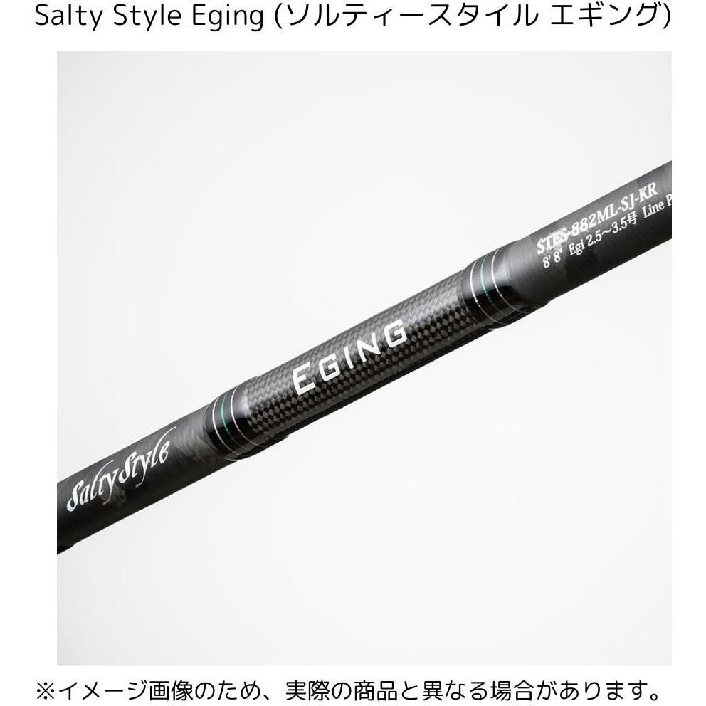 ロッド Salty Style Eging STES-862MLS-KR Salty Style Eging (ソルティースタイル エギング)｜AbuGarcia