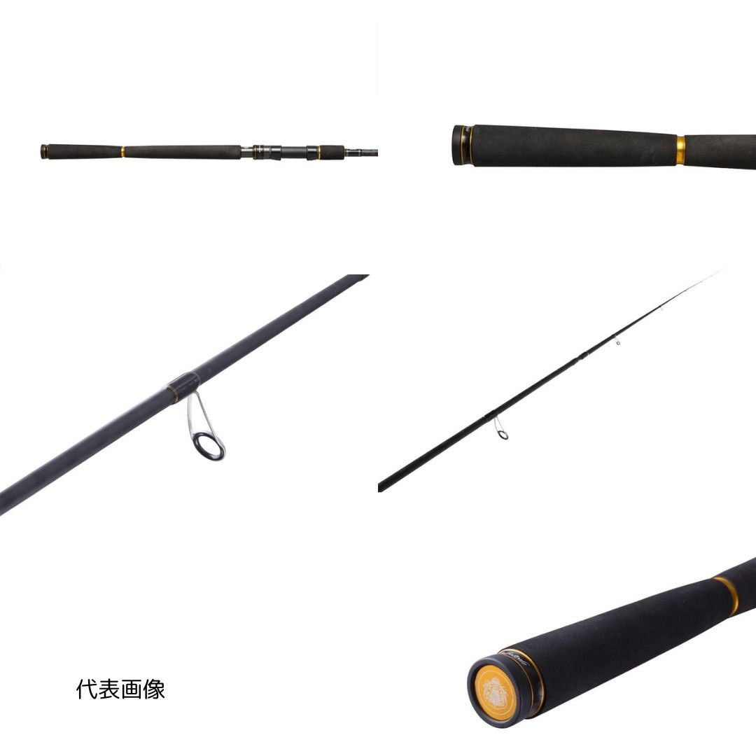 SSJC-892L-KR Salty Style SuperLightShoreJigging (ソルティスタイル