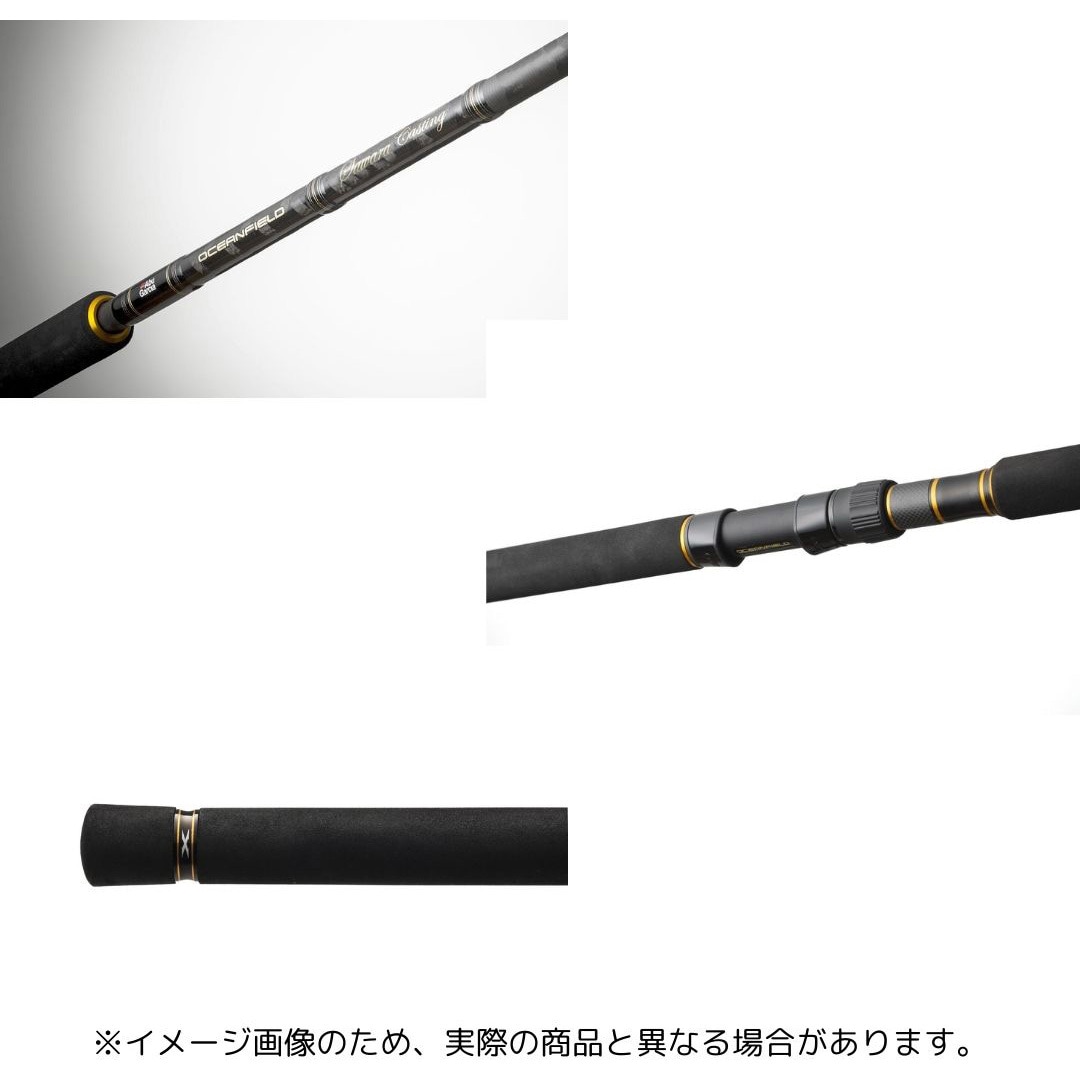 OFWS-732MH OCEANFIELD Sawara Casting(オーシャンフィールド サワラ