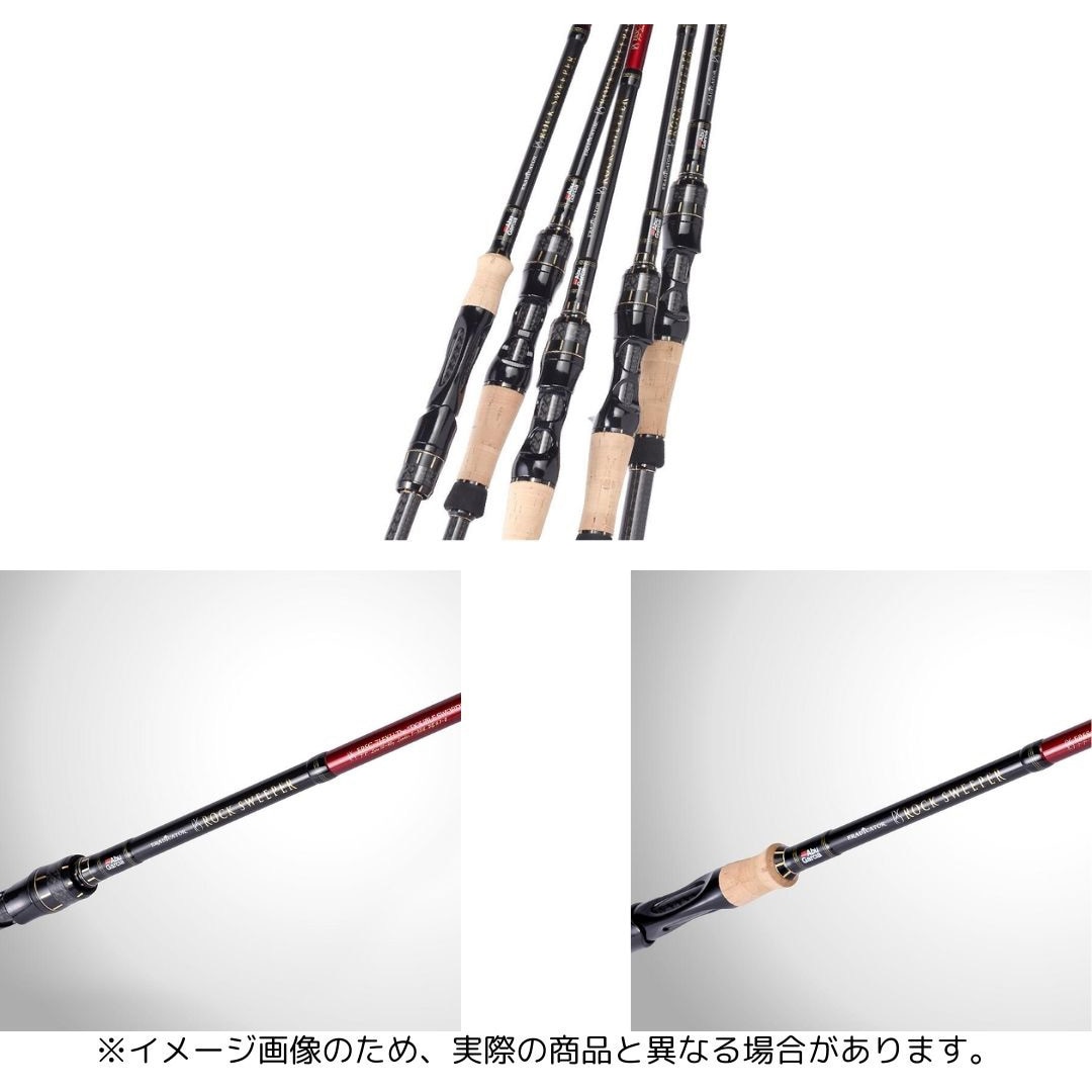 ERSS-9104XXXH Eradicator Rocksweeper (エラディケーター ロックスイーパー) AbuGarcia(アブガルシア)  継数4本 仕舞88.7cm ERSS-9104XXXH - 【通販モノタロウ】