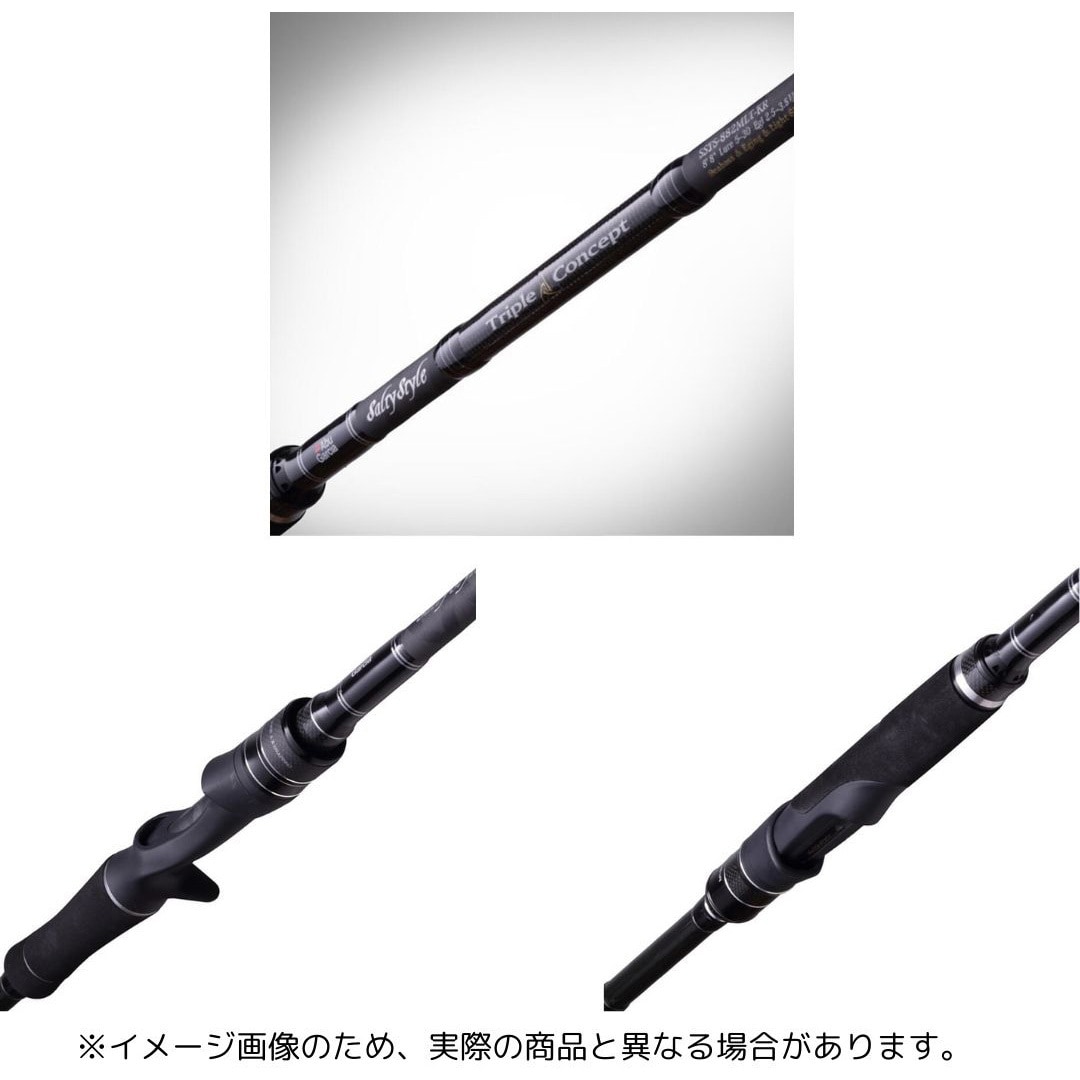 SSTS-882MLT-KR SaltyStyle Triple Concept (ソルティスタイル トリプルコンセプト) AbuGarcia( アブガルシア) 継数2本 仕舞135cm SSTS-882MLT-KR - 【通販モノタロウ】