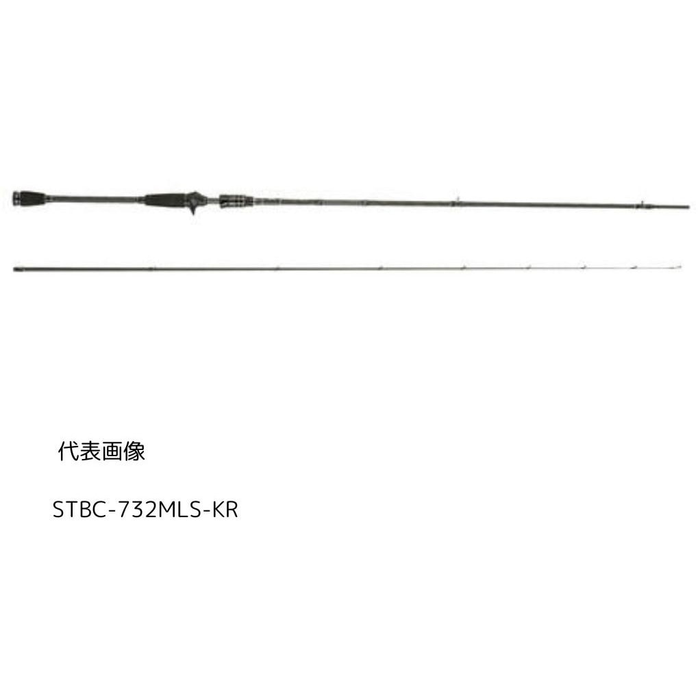 STBC-702ULS-KR Salty Style Baitfinesse Custom(ソルティースタイル ベイトフィネスカスタム)  AbuGarcia(アブガルシア) 継数2本 仕舞110cm STBC-702ULS-KR - 【通販モノタロウ】